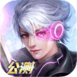 黎明召唤游戏新版