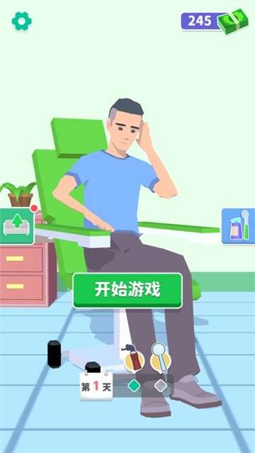 你是来掏耳屎的吧游戏图5