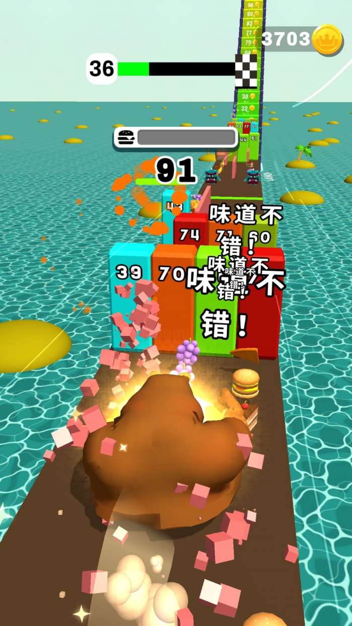 大块头大闯关图1