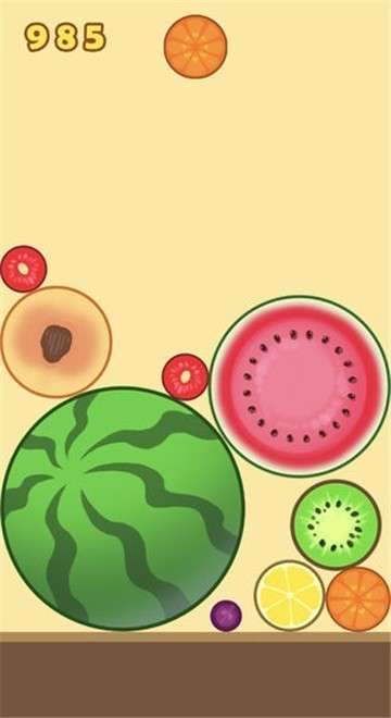 合成大西瓜创意工坊图3
