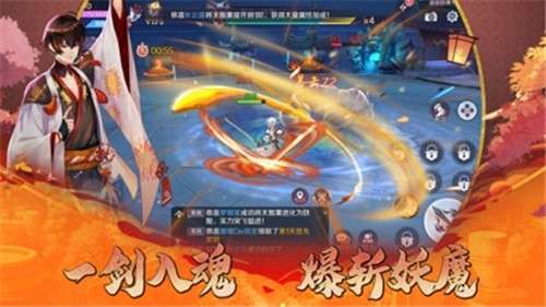 倾城帝姬手游图4