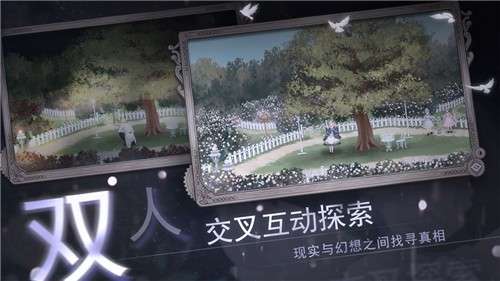人偶2纯白变奏曲图1