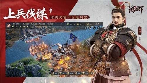鸿图之下S3新赛季图5
