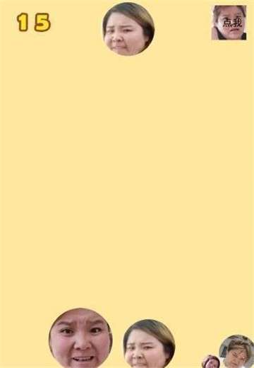 合成郭老师图5