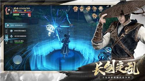 择天战记手游图1