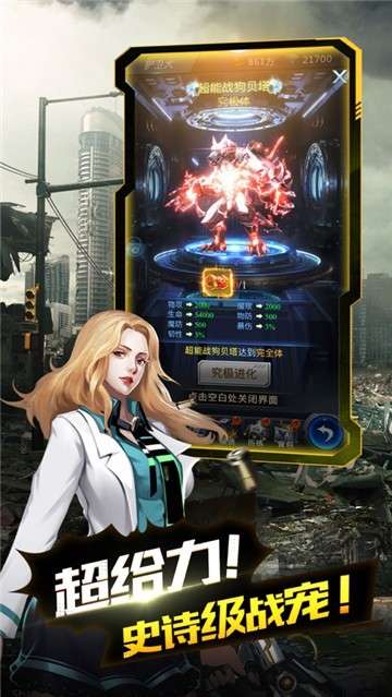 枪王98k图4