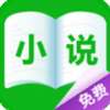 嗨畅小说