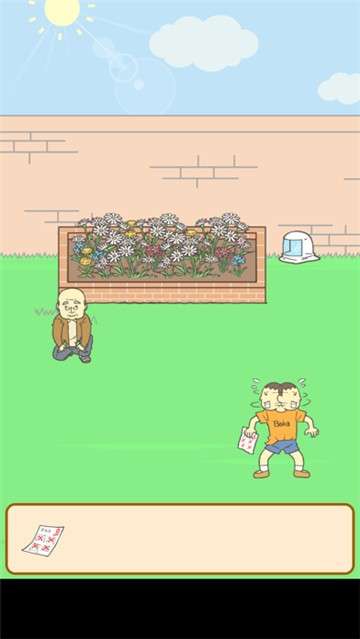 藏起0分试卷吧图2