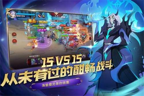 加德尔契约官网版图1