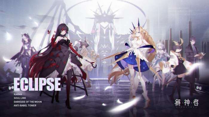 解神者X2游戏官网版图1