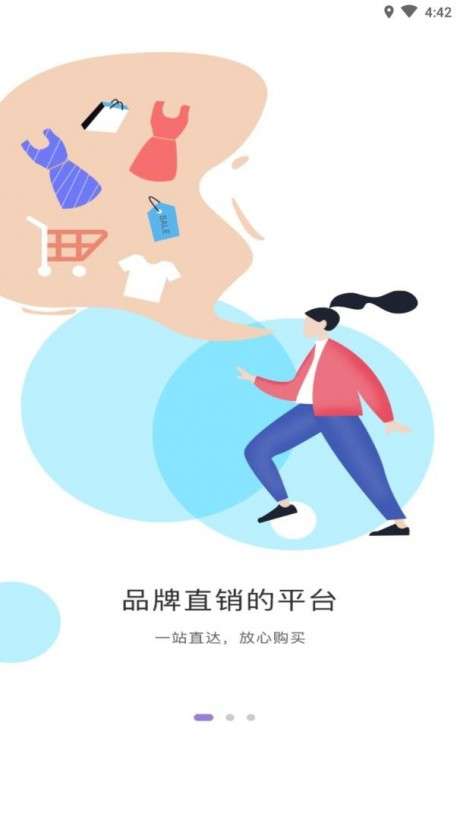Gok购酷潮牌图1