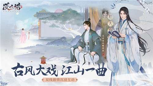 凌云诺图7