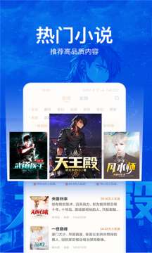 兮小无书无限书币版图1