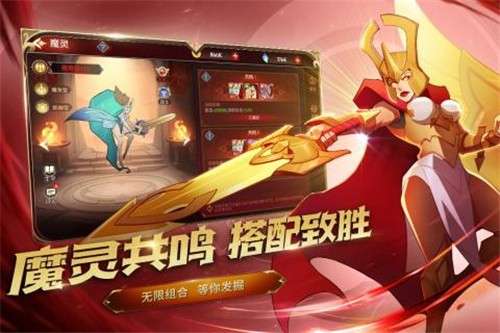加德尔契约官网版图2