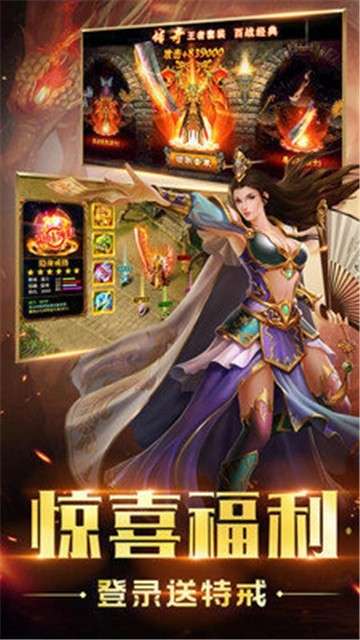 战神蚩尤复古版9377图4