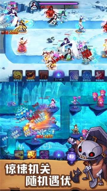 塔防镇魂师游戏图4