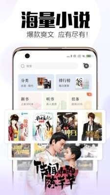小狼狗小说图2