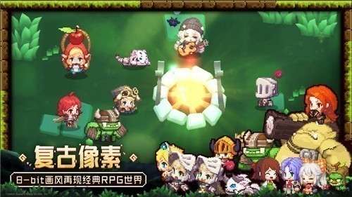 坎公图7