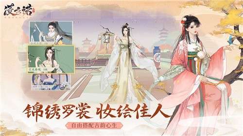 凌云诺图4