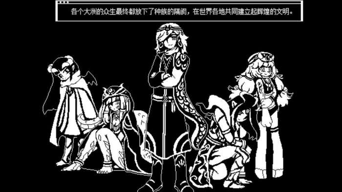 永恒甘露无明手游图5