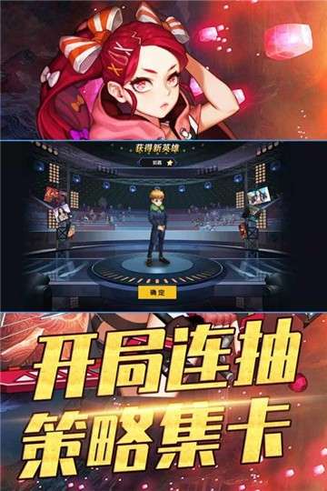 攻守兼备图1