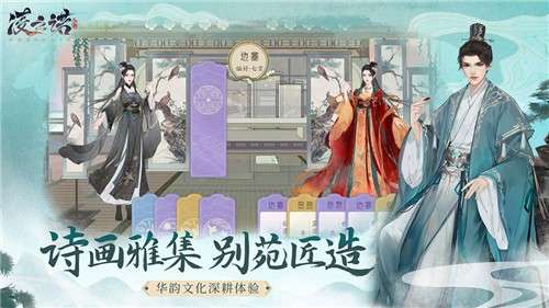 凌云诺图3