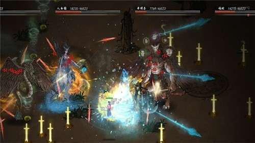 鬼谷八荒化神悟道版本图11