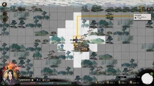 鬼谷八荒游戏新版图3