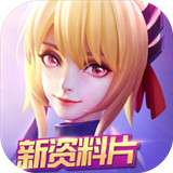 上古王冠神域远征新赛季