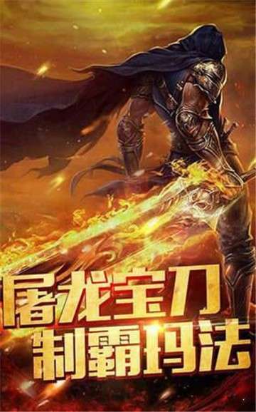变态切割红包版手游图3