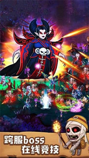 塔防镇魂师游戏图1