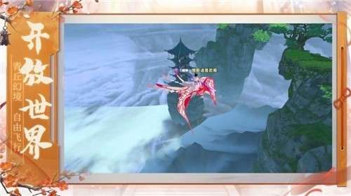 大奉打更人游戏官网版图3
