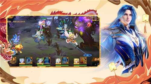 新斗罗大陆团魂图1
