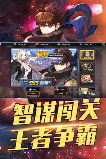 攻守兼备图4