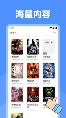 坏坏猫图2