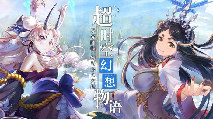 幻象回忆测试服图5