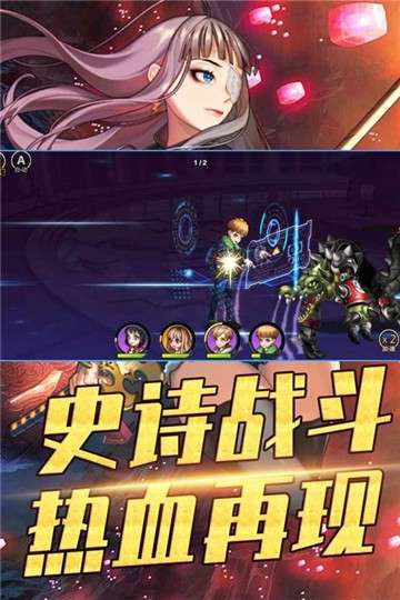 攻守兼备图5