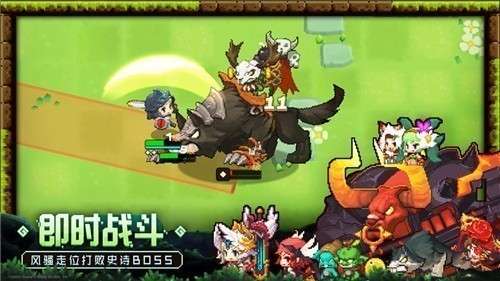 坎公手游测试服图4