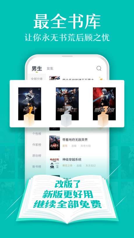 荷花小说图4