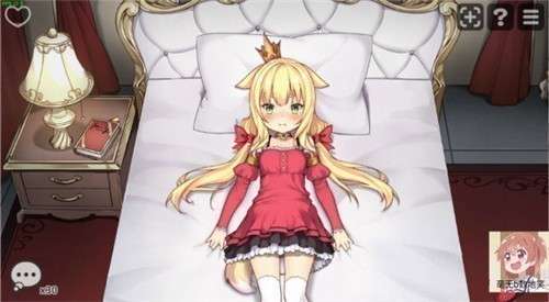 犬公主与恶魔石板完整版图2