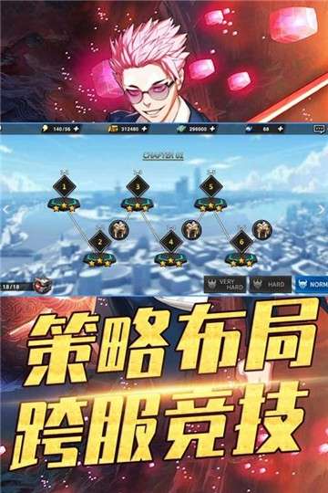 攻守兼备图3
