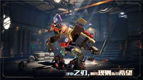 幻塔游戏测试服图2