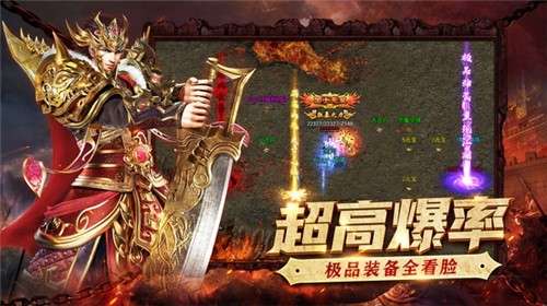 超变9999999图2