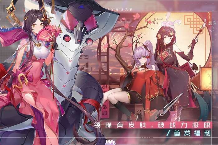 双生幻想游戏图3