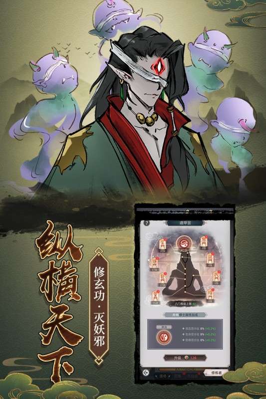 决战之地图1