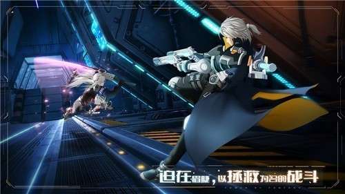 幻塔手游测试服图5
