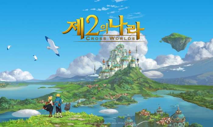 二之国交错世界手机版图6