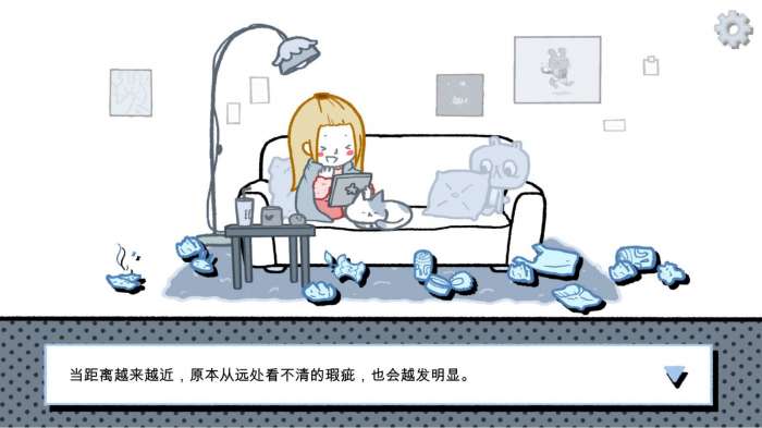 拣爱游戏图2