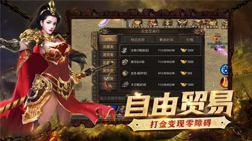 超变9999999图1
