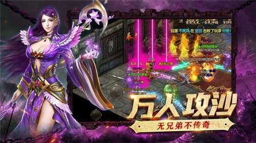超变9999999图3